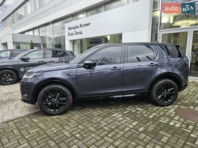 Синий Ленд Ровер Discovery Sport, объемом двигателя 2 л и пробегом 15 тыс. км за 51890 $, фото 12 на Automoto.ua