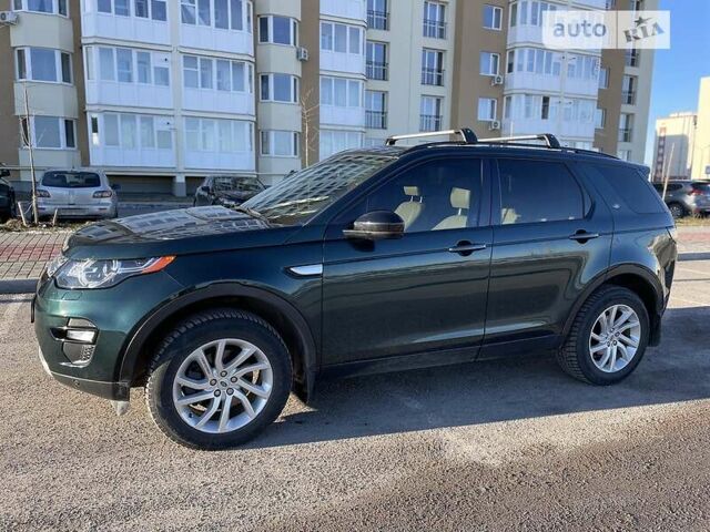 Зелений Ленд Ровер Discovery Sport, об'ємом двигуна 2 л та пробігом 90 тис. км за 23000 $, фото 7 на Automoto.ua