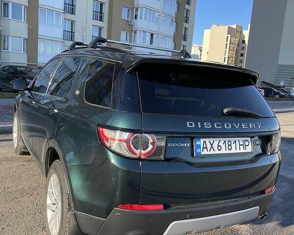 Зелений Ленд Ровер Discovery Sport, об'ємом двигуна 2 л та пробігом 90 тис. км за 23000 $, фото 12 на Automoto.ua