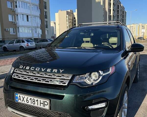 Зелений Ленд Ровер Discovery Sport, об'ємом двигуна 2 л та пробігом 90 тис. км за 23000 $, фото 29 на Automoto.ua