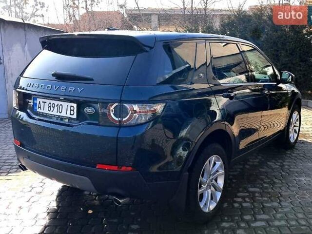 Зеленый Ленд Ровер Discovery Sport, объемом двигателя 2.18 л и пробегом 78 тыс. км за 24600 $, фото 11 на Automoto.ua