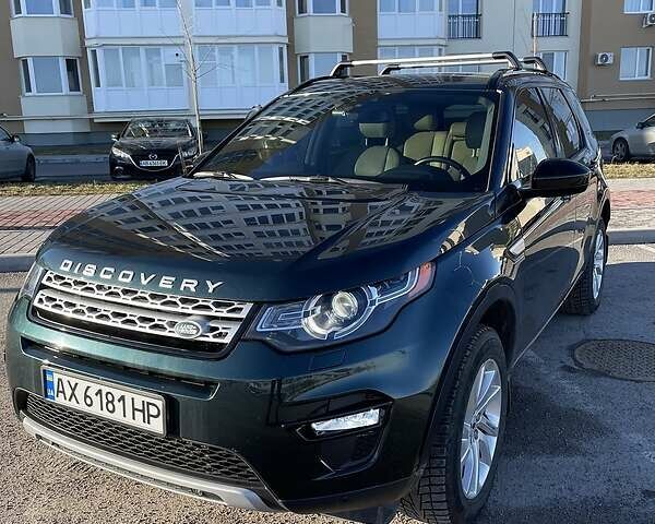 Зелений Ленд Ровер Discovery Sport, об'ємом двигуна 2 л та пробігом 90 тис. км за 23000 $, фото 5 на Automoto.ua