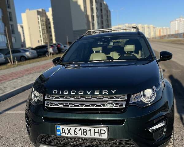 Зелений Ленд Ровер Discovery Sport, об'ємом двигуна 2 л та пробігом 90 тис. км за 23000 $, фото 32 на Automoto.ua