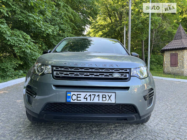 Зелений Ленд Ровер Discovery Sport, об'ємом двигуна 2 л та пробігом 115 тис. км за 19900 $, фото 7 на Automoto.ua