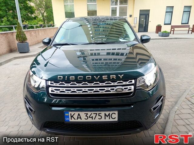 Зеленый Ленд Ровер Discovery Sport, объемом двигателя 2 л и пробегом 153 тыс. км за 20999 $, фото 7 на Automoto.ua