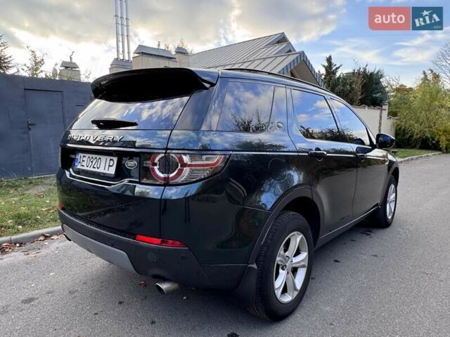 Зеленый Ленд Ровер Discovery Sport, объемом двигателя 2 л и пробегом 137 тыс. км за 19000 $, фото 3 на Automoto.ua