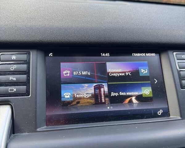 Зеленый Ленд Ровер Discovery Sport, объемом двигателя 2 л и пробегом 137 тыс. км за 19000 $, фото 18 на Automoto.ua