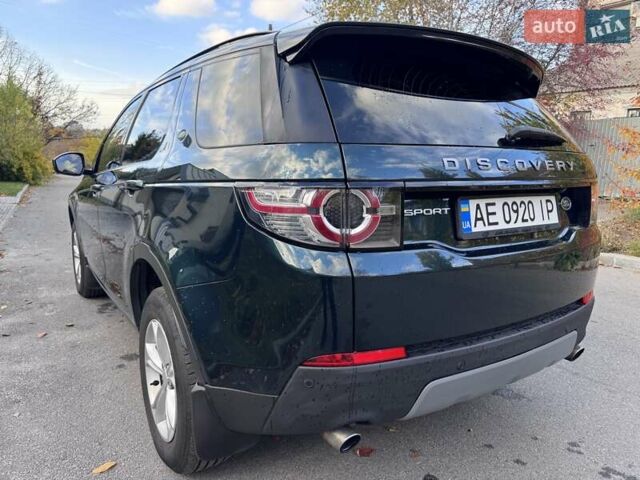 Зеленый Ленд Ровер Discovery Sport, объемом двигателя 2 л и пробегом 137 тыс. км за 19000 $, фото 15 на Automoto.ua