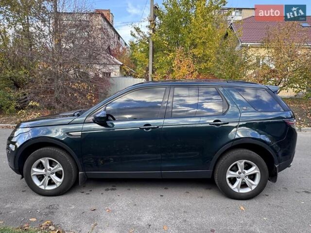 Зеленый Ленд Ровер Discovery Sport, объемом двигателя 2 л и пробегом 137 тыс. км за 19000 $, фото 7 на Automoto.ua