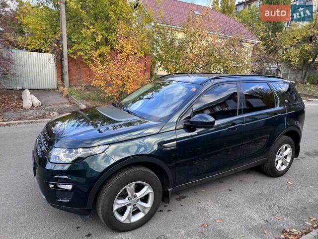 Зеленый Ленд Ровер Discovery Sport, объемом двигателя 2 л и пробегом 137 тыс. км за 19000 $, фото 6 на Automoto.ua