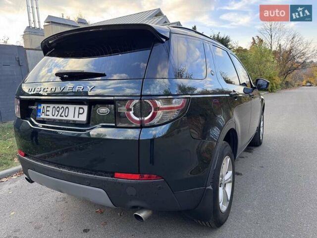 Зеленый Ленд Ровер Discovery Sport, объемом двигателя 2 л и пробегом 137 тыс. км за 19000 $, фото 16 на Automoto.ua