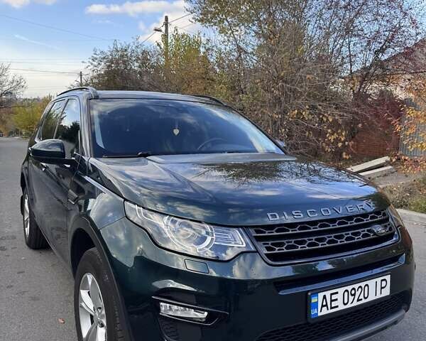 Зеленый Ленд Ровер Discovery Sport, объемом двигателя 2 л и пробегом 137 тыс. км за 19000 $, фото 19 на Automoto.ua