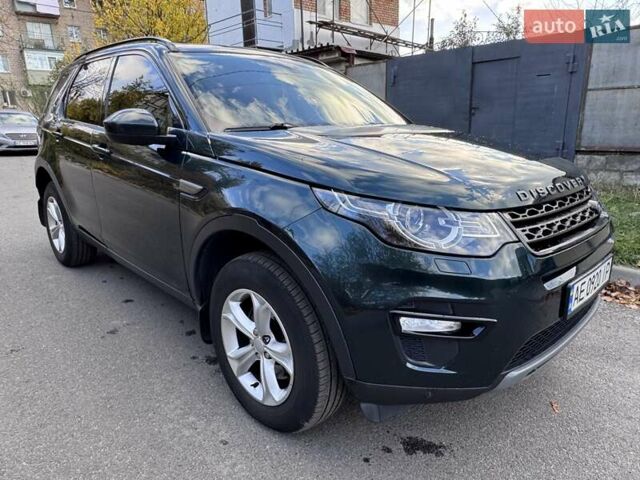 Зеленый Ленд Ровер Discovery Sport, объемом двигателя 2 л и пробегом 137 тыс. км за 19000 $, фото 1 на Automoto.ua