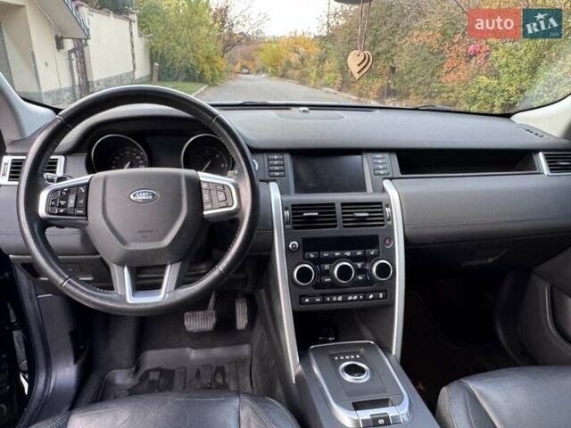 Зеленый Ленд Ровер Discovery Sport, объемом двигателя 2 л и пробегом 137 тыс. км за 19000 $, фото 11 на Automoto.ua