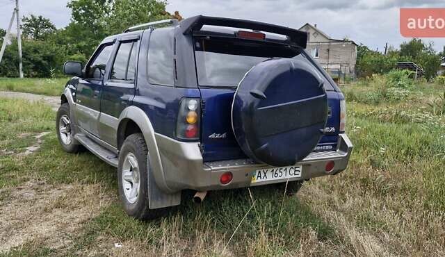Синій Лендвінд X6, об'ємом двигуна 2.35 л та пробігом 181 тис. км за 4900 $, фото 5 на Automoto.ua