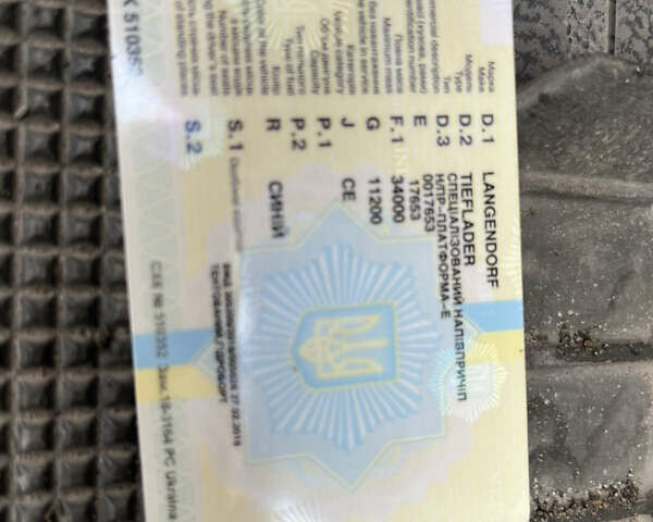Синий Лангендорф ФМС, объемом двигателя 0 л и пробегом 100 тыс. км за 17500 $, фото 12 на Automoto.ua