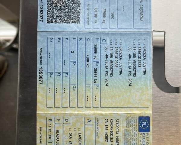 Сірий Лангендорф СГЛ, об'ємом двигуна 0 л та пробігом 300 тис. км за 9700 $, фото 2 на Automoto.ua