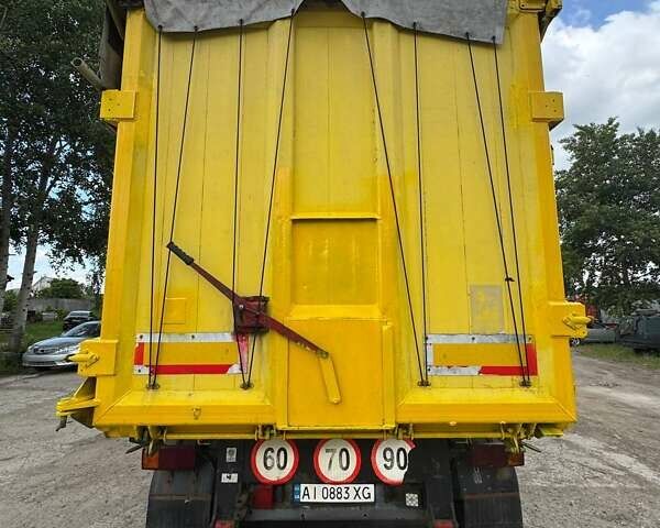 Лангендорф СКА 2002 у Броварах на Automoto.ua Лангендорф СКА, об'ємом двигуна 0 л та пробігом 0 тис. км за 18299 $, фото 14 на Automoto.ua