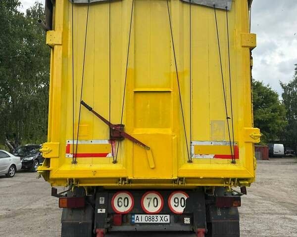 Лангендорф СКА 2002 у Броварах на Automoto.ua Лангендорф СКА, об'ємом двигуна 0 л та пробігом 0 тис. км за 18299 $, фото 15 на Automoto.ua