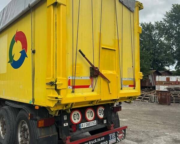 Лангендорф СКА 2002 у Броварах на Automoto.ua Лангендорф СКА, об'ємом двигуна 0 л та пробігом 0 тис. км за 18299 $, фото 13 на Automoto.ua