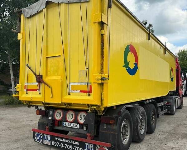 Лангендорф СКА 2002 у Броварах на Automoto.ua Лангендорф СКА, об'ємом двигуна 0 л та пробігом 0 тис. км за 18299 $, фото 17 на Automoto.ua