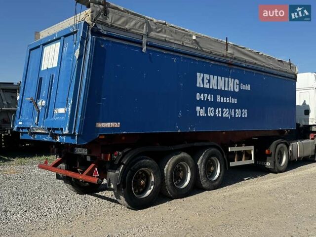 Лангендорф СКА 1984 в Заставной на Automoto.ua Синий Лангендорф СКА, объемом двигателя 0 л и пробегом 10 тыс. км за 12000 $, фото 4 на Automoto.ua