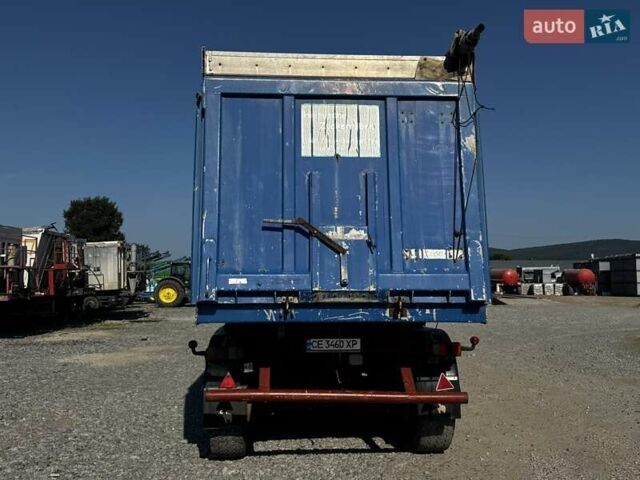 Лангендорф СКА 1984 в Заставной на Automoto.ua Синий Лангендорф СКА, объемом двигателя 0 л и пробегом 10 тыс. км за 12000 $, фото 3 на Automoto.ua