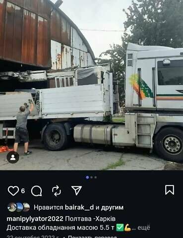 Черный Лангендорф SA-FG-C 24/30, объемом двигателя 0 л и пробегом 0 тыс. км за 13000 $, фото 2 на Automoto.ua