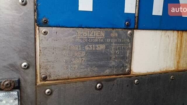 Белый Латр ОЦ38, объемом двигателя 0 л и пробегом 150 тыс. км за 7900 $, фото 4 на Automoto.ua