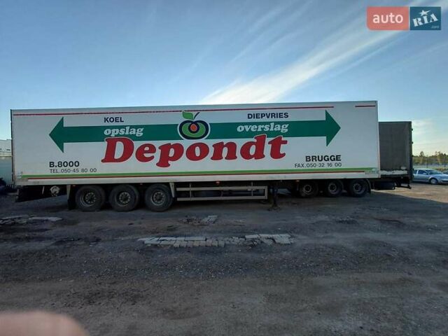 Латр OP-3AT, объемом двигателя 0 л и пробегом 0 тыс. км за 8799 $, фото 3 на Automoto.ua