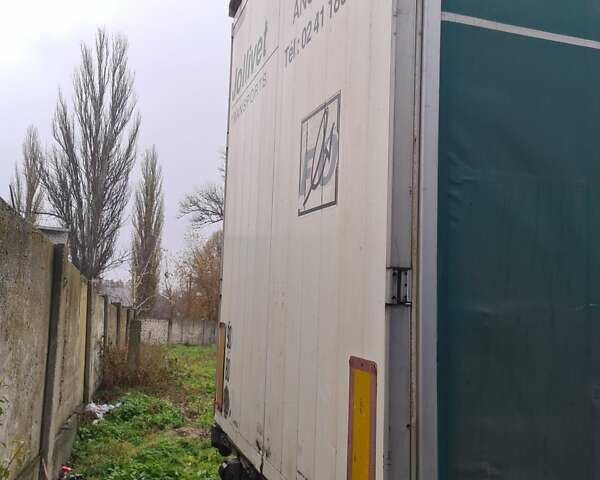 Синій ЛесіТрейлер 3Е20, об'ємом двигуна 0 л та пробігом 1 тис. км за 5500 $, фото 2 на Automoto.ua