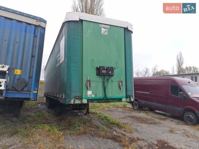 Синій ЛесіТрейлер 3Е20, об'ємом двигуна 0 л та пробігом 1 тис. км за 5500 $, фото 5 на Automoto.ua
