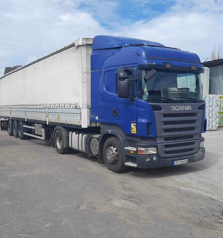 ЛесиТрейлер 3E19SD, объемом двигателя 0 л и пробегом 854 тыс. км за 7700 $, фото 13 на Automoto.ua