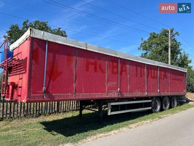 ЛесиТрейлер БПВ 1997 в Мироновке на Automoto.ua Красный ЛесиТрейлер БПВ, объемом двигателя 0 л и пробегом 0 тыс. км за 6000 $, фото 3 на Automoto.ua