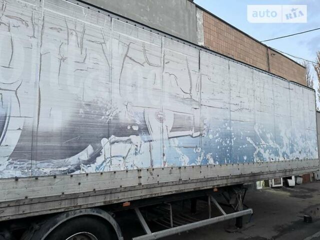 Серый ЛесиТрейлер БПВ, объемом двигателя 0 л и пробегом 500 тыс. км за 2900 $, фото 3 на Automoto.ua