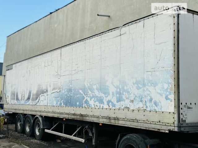 Серый ЛесиТрейлер БПВ, объемом двигателя 0 л и пробегом 500 тыс. км за 2900 $, фото 2 на Automoto.ua