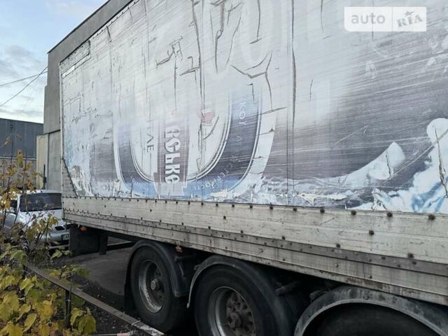 Серый ЛесиТрейлер БПВ, объемом двигателя 0 л и пробегом 500 тыс. км за 2900 $, фото 5 на Automoto.ua