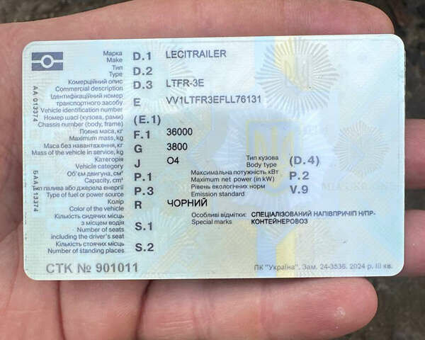 Чорний ЛесіТрейлер LTFR-3E, об'ємом двигуна 0 л та пробігом 500 тис. км за 3200 $, фото 9 на Automoto.ua