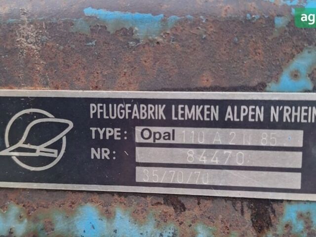 Лемкен Опал, объемом двигателя 0 л и пробегом 0 тыс. км за 4300 $, фото 7 на Automoto.ua