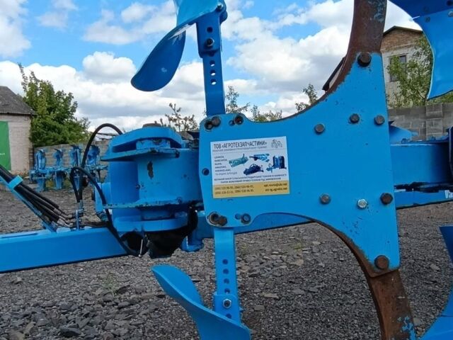 Лемкен Другая, объемом двигателя 0 л и пробегом 0 тыс. км за 1322445 $, фото 3 на Automoto.ua