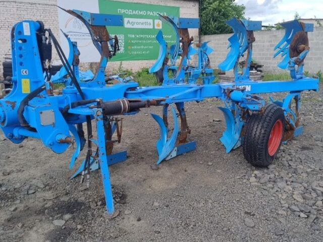 Лемкен Другая, объемом двигателя 0 л и пробегом 0 тыс. км за 16087 $, фото 3 на Automoto.ua