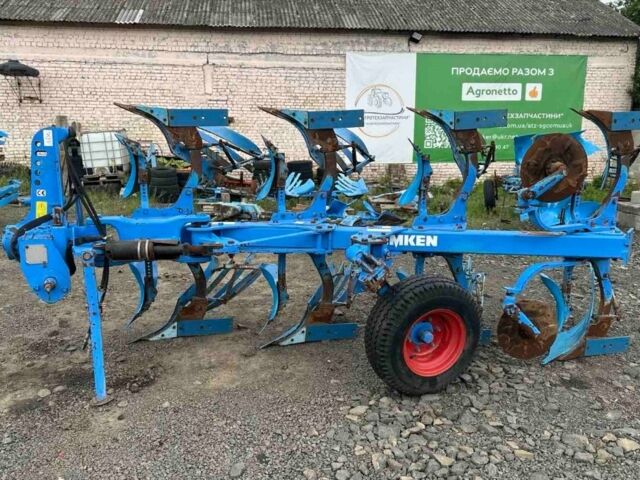 Лемкен Другая, объемом двигателя 0 л и пробегом 0 тыс. км за 16087 $, фото 2 на Automoto.ua