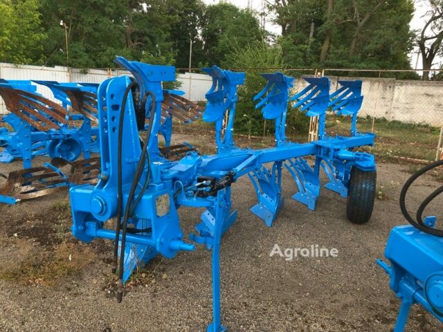 Лемкен Другая, объемом двигателя 0 л и пробегом 0 тыс. км за 17652 $, фото 1 на Automoto.ua