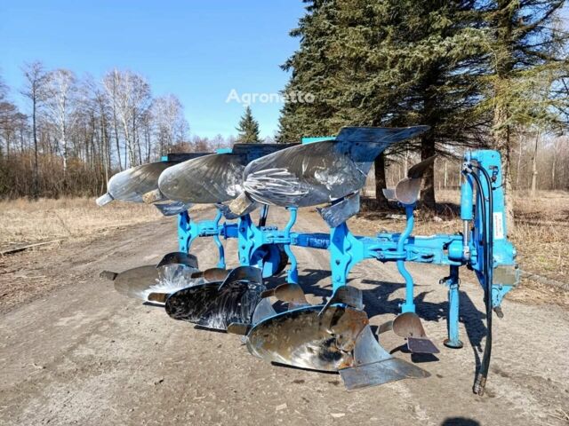 Лемкен Другая, об'ємом двигуна 0 л та пробігом 0 тис. км за 7558 $, фото 5 на Automoto.ua