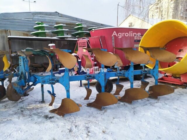 Лемкен Другая, объемом двигателя 0 л и пробегом 0 тыс. км за 9115 $, фото 2 на Automoto.ua