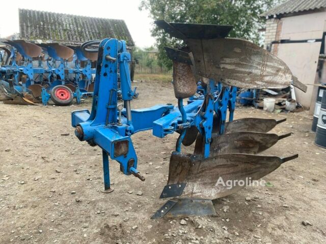 Синий Лемкен Другая, объемом двигателя 0 л и пробегом 0 тыс. км за 9194 $, фото 2 на Automoto.ua