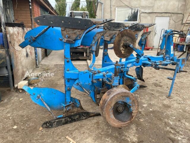 Синий Лемкен Другая, объемом двигателя 0 л и пробегом 0 тыс. км за 9194 $, фото 3 на Automoto.ua