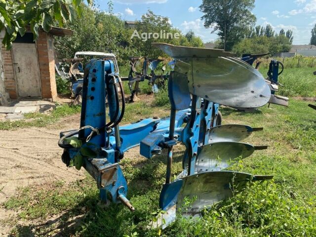 Синий Лемкен Другая, объемом двигателя 0 л и пробегом 0 тыс. км за 7891 $, фото 1 на Automoto.ua