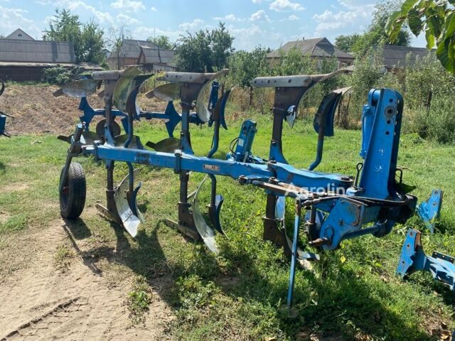 Синий Лемкен Другая, объемом двигателя 0 л и пробегом 0 тыс. км за 7891 $, фото 3 на Automoto.ua