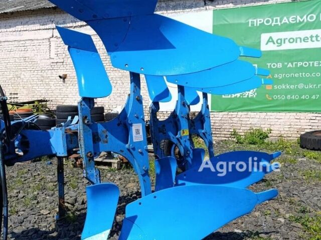 Синій Лемкен Другая, об'ємом двигуна 0 л та пробігом 0 тис. км за 11514 $, фото 1 на Automoto.ua